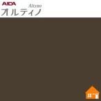  OLTE (Optical Line Transmission Equipment) .no косметика плёнка VKK6514 122cm ширина склеивание сиденье 