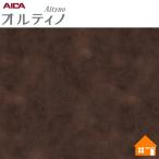  OLTE (Optical Line Transmission Equipment) .no косметика плёнка VQF10244A 122cm ширина склеивание сиденье 