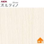  OLTE (Optical Line Transmission Equipment) .no косметика плёнка VW-2015A 122cm ширина склеивание сиденье 