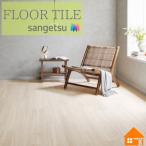 [ бесплатный образец есть ] солнечный getsu пол плитка под дерево se порог двери дуб WD2011 WD2012