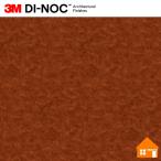 [ бесплатный образец есть ] 3M(TM) Di-Noc (TM) плёнка WG-364GN WG364GN 122cm ширина 