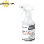 京セラ 刃物クリーナ 300ml　6990997