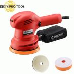 京セラ サンダポリシャ RSE-1250 車磨き3点セット