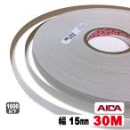  белый поли для дерево . лента 15mm ширина ( склеивание модель ) 30M(A товар ) поли roll лента дерево . косметика материал дерево . приклеивание полки доска край лента . доска лента 