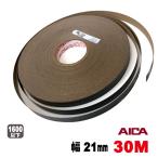  черный поли для дерево . лента 21mm ширина ( склеивание модель ) 30M(A товар ) поли roll лента дерево . косметика материал дерево . приклеивание полки доска край лента . доска лента дерево лента 