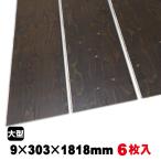 �ǖʗp ���ړI�p�l���ǔ@HI-04 UV�h���_�[�N�i16kg/�P�[�X�j�iB�i�^�A�E�g���b�g�j�q�m�L �V�R�� �Ǎ� ������ ���z���� ���z����