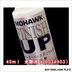  house box отделка выше все глянец .45ml 36034403 0