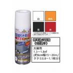 アサヒペン 道路線引き用スプレー太線用 白 400ml