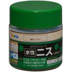 アサヒペン 水性ニス 透明(クリヤ) 100ml 1点