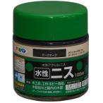 アサヒペン 水性ニス ダークオーク 100ml 1点