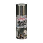 アサヒペン メッキ調スプレー クロム 300ml 1点