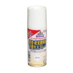アサヒペン 蛍光・夜光塗料用下塗りスプレー ホワイト 100ml 1点