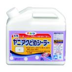 アサヒペン 水性ヤニ・アクどめシーラー 白 2L プライマー 塗料 下塗り