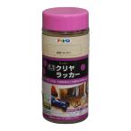 アサヒペン 油性ラッカー系 クリヤラッカー 透明(クリヤ) 300ml