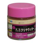 アサヒペン 油性ラッカー系 クリヤラッカー 透明(クリヤ) 100ml 1点