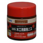 アサヒペン 油性木工用着色ニス ゴールデンオーク 100ml 1点