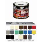 アサヒペン 油性高耐久鉄部用 ツヤ消し黒 1/5L 1点
