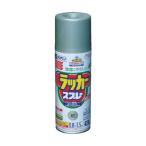 アサヒペン アスペンラッカースプレー 銀 420ml