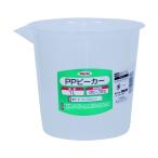 アサヒペン PPビーカー 1L　　 3573-04 1点