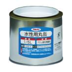  Asahi авторучка водный для круг жестяная банка 1/5L KMW-5