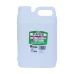  Asahi авторучка flat угол контейнер 2L 1041-01