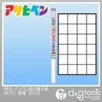 アサヒペン 明るいアイロン貼り障子紙(1枚貼り/目安:障子4枚分) 雲竜 幅94cm×長さ7.2m 6222
