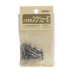 アサヒペン ふすま用道具類スクリュー釘 11×25 932