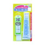 アサヒペン せんい壁砂壁穴うめパテ 80G 735 1点