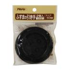 アサヒペン ふすまの引き手 PC 50mm 432-50