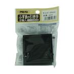  Asahi авторучка фусума. скидка рука PC 54mm 433-54