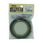 Asahi авторучка фусума. скидка рука 50mm 473-50