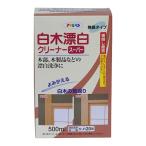  Asahi авторучка простая древесина . белый очиститель super 