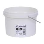  Asahi авторучка поли жестяное ведро P-1L