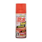 アサヒペン 繊維用防水スプレーHyper 420ML BSP-875 1個