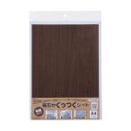 アサヒペン 磁石がくっつくシート 210X297MM MS-02