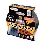 アサヒペン COBRAノンスリップテープ 黒色 2.5CM×3M CB-004 1点
