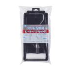  Asahi пенсов обод универсальный для ролик bake комплект R 100MM S-RSR100 200150