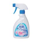 アサヒペン 結露の水だれ防止防カビスプレー 400ml 1個