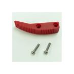  Ars 150 сверху лезвие захват винт есть 999LC01