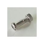  Ars 200/210 винт. гайка 99920003