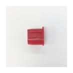  Ars 250Z B труба наконечник 999250Z19