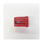  Ars 250Z C труба наконечник 999250Z20