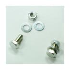  Ars 250Z лезвие останавливаться винт гайка шайба 2P 999250Z02