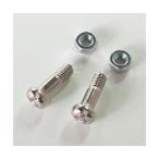  Ars PS винт. гайка 2 комплект 999PS05