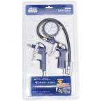 アネスト岩田キャンベル エアーツール(ビギナーズキット) MP5055 1点