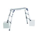 * юридическое лицо специальный товар * Alinco помост максимальный использование масса 100kg настольный высота :1.01~1.31m PXGE1012FX