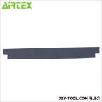  воздушный Tec s Hurricane для PVC лента BHH3