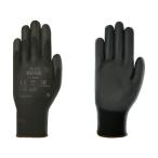 アンセル・ヘルスケア・ジャパン ウレタン背抜き手袋エッジ ブラック 48-126-9