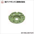 旭ダイヤモンド工業 ライトグリーンダブルカップ 100x7x20mm