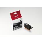 アケボノクラウン インクタンク ブ�